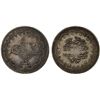 Image 1 : OTTOMAN TURKEY: Abdul Hamid II, 1876-1909, AR 10 kurush, AH1293 year 3, VF