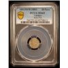 Image 2 : OTTOMAN TURKEY: Abdul Hamid II, 1876-1909, AR 20 para, Kostantiniye, AH1293 year 8 (1883), PCGS MS65