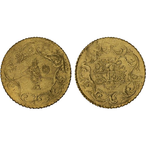 OTTOMAN TURKEY: Abdul Hamid II, 1876-1909, AV 12½ kurush, Kostantiniye, AH1293 year 31, XF