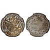 Image 1 : OTTOMAN TURKEY: Muhammad V, 1909-1918, AR 5 kurush, AH1327 year 6, NGC MS65