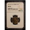 Image 2 : OTTOMAN TURKEY: Muhammad V, 1909-1918, AR 5 kurush, AH1327 year 6, NGC MS65