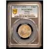 Image 2 : OTTOMAN TURKEY: Muhammad V, 1909-1918, AR 5 kurush, AH1327 year 7, PCGS MS65