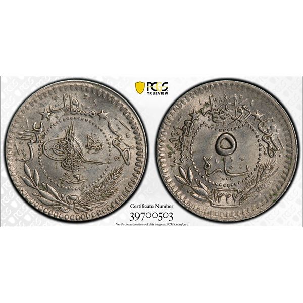 OTTOMAN TURKEY: Muhammad V, 1909-1918, 5 para, AH1327 year 6, PCGS MS64