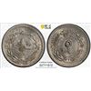 Image 1 : OTTOMAN TURKEY: Muhammad V, 1909-1918, 5 para, AH1327 year 6, PCGS MS64
