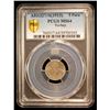 Image 2 : OTTOMAN TURKEY: Muhammad V, 1909-1918, 5 para, AH1327 year 6, PCGS MS64