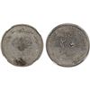 Image 1 : OTTOMAN TURKEY: Muhammad V, 1909-1918, 20 para, AH1327 year 6, NGC MS63