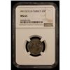 Image 2 : OTTOMAN TURKEY: Muhammad V, 1909-1918, 20 para, AH1327 year 6, NGC MS63
