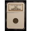 Image 2 : OTTOMAN TURKEY: Muhammad V, 1909-1918, 5 para, AH1327 year 7, NGC MS63