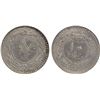 Image 1 : OTTOMAN TURKEY: Muhammad V, 1909-1918, 5 para, AH1327 year 7, NGC MS63