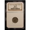 Image 2 : OTTOMAN TURKEY: Muhammad V, 1909-1918, 5 para, AH1327 year 7, NGC MS63