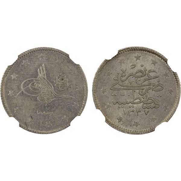OTTOMAN TURKEY: Muhammad V, 1909-1918, AR 2 kurush, AH1327 year 7, NGC MS64