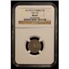 Image 2 : OTTOMAN TURKEY: Muhammad V, 1909-1918, AR 2 kurush, AH1327 year 7, NGC MS64