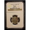 Image 2 : OTTOMAN TURKEY: Muhammad V, 1909-1918, AR 5 kurush, AH1327 year 7, NGC MS65