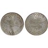 Image 1 : OTTOMAN TURKEY: Muhammad V, 1909-1918, AR 10 kurush, AH1327 year 7, NGC MS64