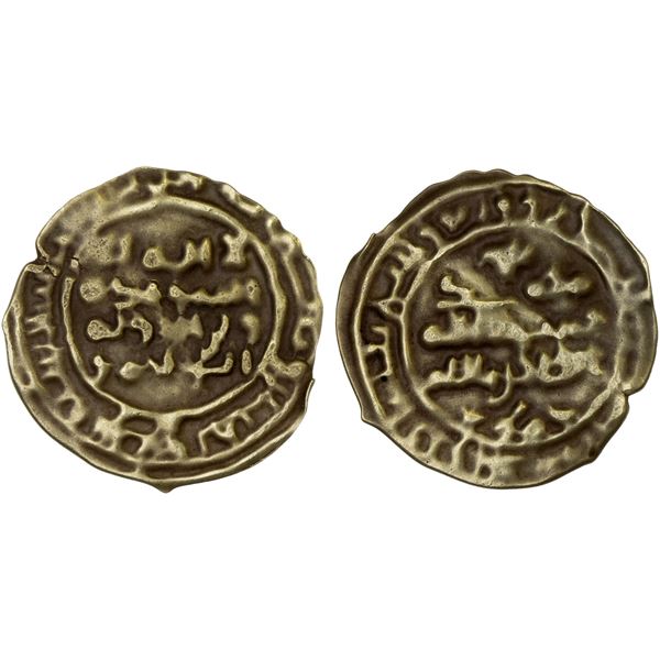 SAFFARID: Khalaf b. Ahmad, 972-980, AV fractional dinar (1.03g), Sijistan, AH384, F-VF
