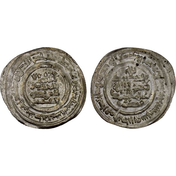 BANIJURID: Maktum b. Harb, fl. 958-975+, AR dirham (2.81g), Andaraba, AH347, VF-XF