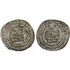 Image 1 : BANIJURID: Maktum b. Harb, fl. 958-975+, AR dirham (2.81g), Andaraba, AH347, VF-XF