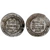 Image 1 : SAMANID: Isma'il I, 892-907, AR dirham (2.88g), Samarqand, AH282, choice XF
