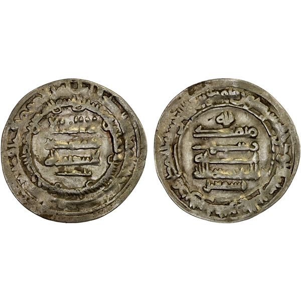 SAMANID: Isma'il I, 892-907, AR dirham (2.85g), al-Shash, AH282, VF