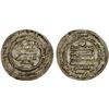 Image 1 : SAMANID: Isma'il I, 892-907, AR dirham (2.85g), al-Shash, AH282, VF