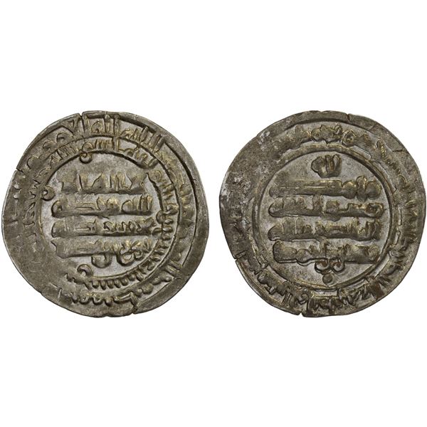 SAMANID: Nasr II, 914-943, AR dirham (3.22g), Balkh, AH323, VF-XF