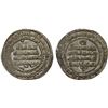 Image 1 : SAMANID: Nasr II, 914-943, AR dirham (3.22g), Balkh, AH323, VF-XF