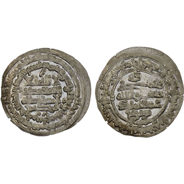SAMANID: 'Abd al-Malik I, 954-961, AR dirham (3.66g), Balkh, XF