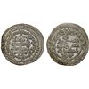 Image 1 : SAMANID: 'Abd al-Malik I, 954-961, AR dirham (3.66g), Balkh, XF