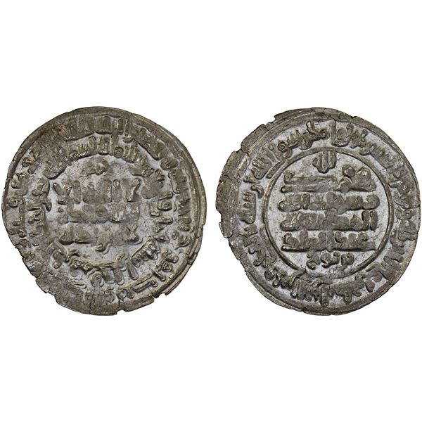 SAMANID: 'Abd al-Malik I, 954-961, AR dirham (2.79g), Bukhara, AH348, XF