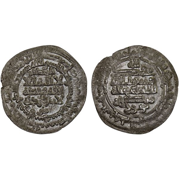 SAMANID: Mansur I, 961-976, AR dirham (3.97g), Balkh, AH356, XF