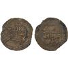 Image 1 : SAMANID: Isma'il II, 1000-1004, AE fals (2.19g), Bukhara, AH390, F-VF