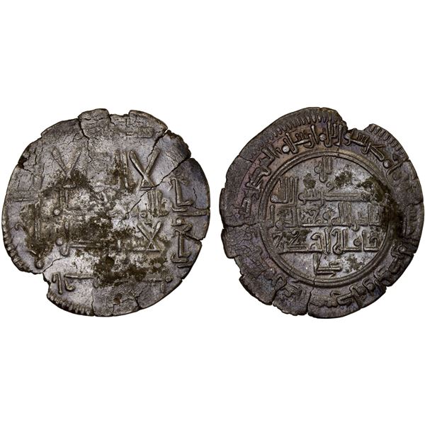 QARAKHANID: Ahmad b. 'Ali, 994-1016, AR dirham (2.90g), Akhsikath, AH404, VF-XF