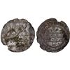 Image 1 : QARAKHANID: Ahmad b. 'Ali, 994-1016, AR dirham (2.90g), Akhsikath, AH404, VF-XF