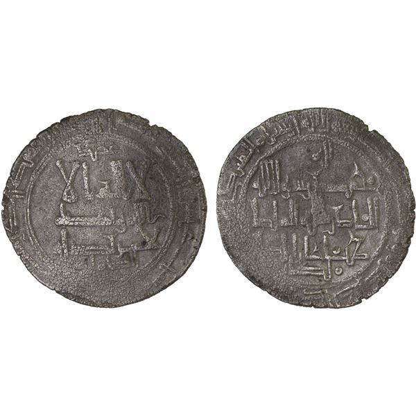 QARAKHANID: Muhammad b. al-Hassan, 1024-1027, AR dirham (3.77g), MM, VF