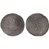 Image 1 : QARAKHANID: Muhammad b. al-Hassan, 1024-1027, AR dirham (3.77g), MM, VF