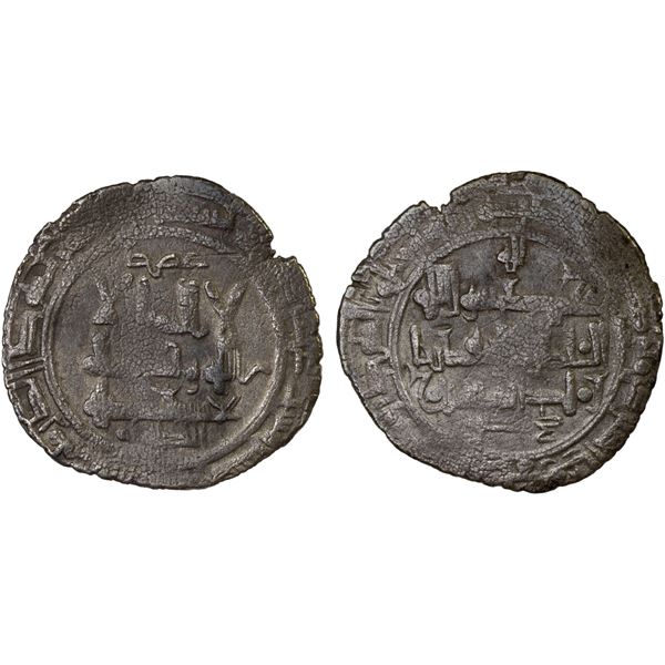 QARAKHANID: Kuj-tegin, 1025-1034, AR dirham (3.52g) (Uzka)nd, AH416, Fine