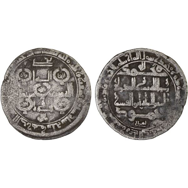 GHAZNAVID: Mahmud, 999-1030, AR broad dirham (3.39g), Balkh, AH397, VG