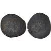 Image 1 : GREAT SELJUQ: Chaghri Beg Da'ud, 1040-1061, AR dirham (8.18g), NM, ND, VF