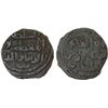 Image 1 : KHWARIZMSHAH: Mangubarni, 1220-1231, AE jital (4.36g), NM, ND, VF