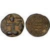 Image 1 : ARTUQIDS OF MARDIN: Yuluq Arslan, 1184-1201, AE dirham (12.99g), NM, AH596, Fine