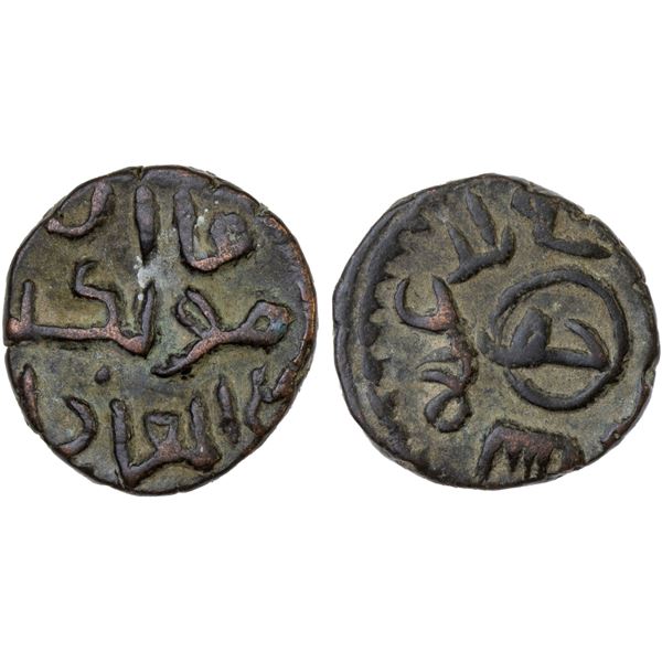 GREAT MONGOLS: Möngke, 1251-1260, AE jou (jital) (3.17g), Ghazna, DM, Choice VF
