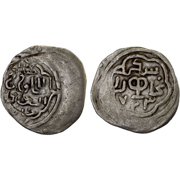 CHAGHATAYID KHANS: Kibak Khan, 1318-1326, AR 1/6 dinar (1.34g), Bukhara, AH723, VF