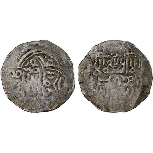 CHAGHATAYID KHANS: Qabul Khan, 1366-1368, AR 1/6 dinar (1.19g), ND, Fine