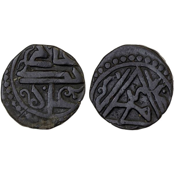 GOLDEN HORDE: Jani Beg, 1341-1357, AE pul (1.90g), Khwarizm, AH749, VF
