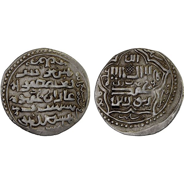 ILKHAN: Ghazan Mahmud, 1295-1304, AR 2 dirhams (4.27g), Rayy, AH700, VF