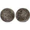 Image 1 : ILKHAN: Ghazan Mahmud, 1295-1304, AR 2 dirhams (4.27g), Rayy, AH700, VF