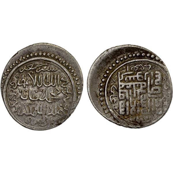 ILKHAN: Muhammad Khan, 1336-1338, AR 2 dirhams (2.78g), Tabriz, AH737, VF-XF