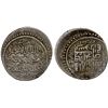 Image 1 : ILKHAN: Muhammad Khan, 1336-1338, AR 2 dirhams (2.78g), Tabriz, AH737, VF-XF