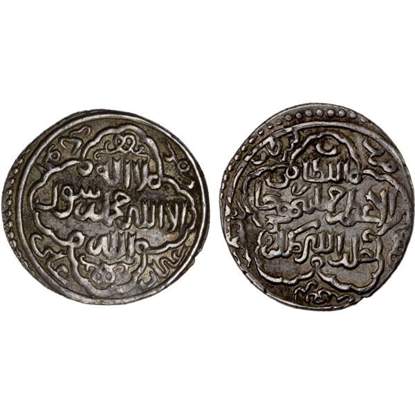 ILKHAN: Jihan Timur, 1339-1340, AR 2 dirhams (1.76g), Erzincan, AH740, attractive VF