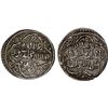 Image 1 : ILKHAN: Jihan Timur, 1339-1340, AR 2 dirhams (1.76g), Erzincan, AH740, attractive VF